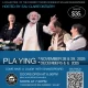 THE SHAKESPEARE COMPANY PRESENTS: DAEH S’RAOB EHT THE BOAR’S HEAD A COLLECTION OF THE FUNNIEST TAVERN SCENES BY WILLIAM SHAKESPEARE HOSTED BY: EAU CLAIRE DISTILERY TICKETS: $35. Plus Fees :NOVEMBER 28 & 29, 2025 5202 ,92 & 82 REBMEVON : GNIYALP PLAYING DECEMBER 5 & 6, 2025 5202 ,6 & 5 REBMECED FOR TICKETS COME HAVE A LAUGH WITH SHAKESPEARE! !ERAEPSEKAHS HTIW HGUAL A EVAH EMOC SCAN HERE! DOORS OPEN AT 6:00PM MENU & BAR SERVICE AVAILABLE SHOW AT 7:00PM 113 SUNSET BLVD SW, DIAMOND VALLEY